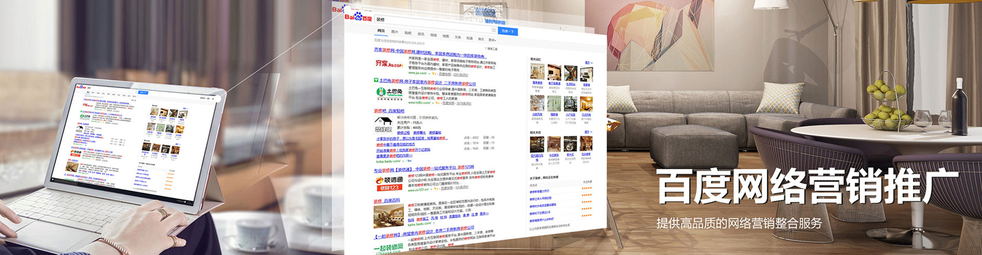 麦盖提微信信息流