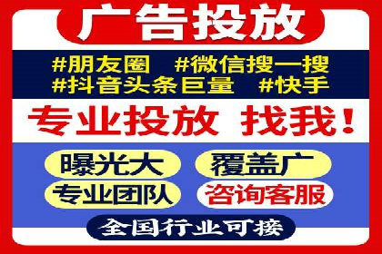 搜索引擎营销（SEM）竞价策略案例